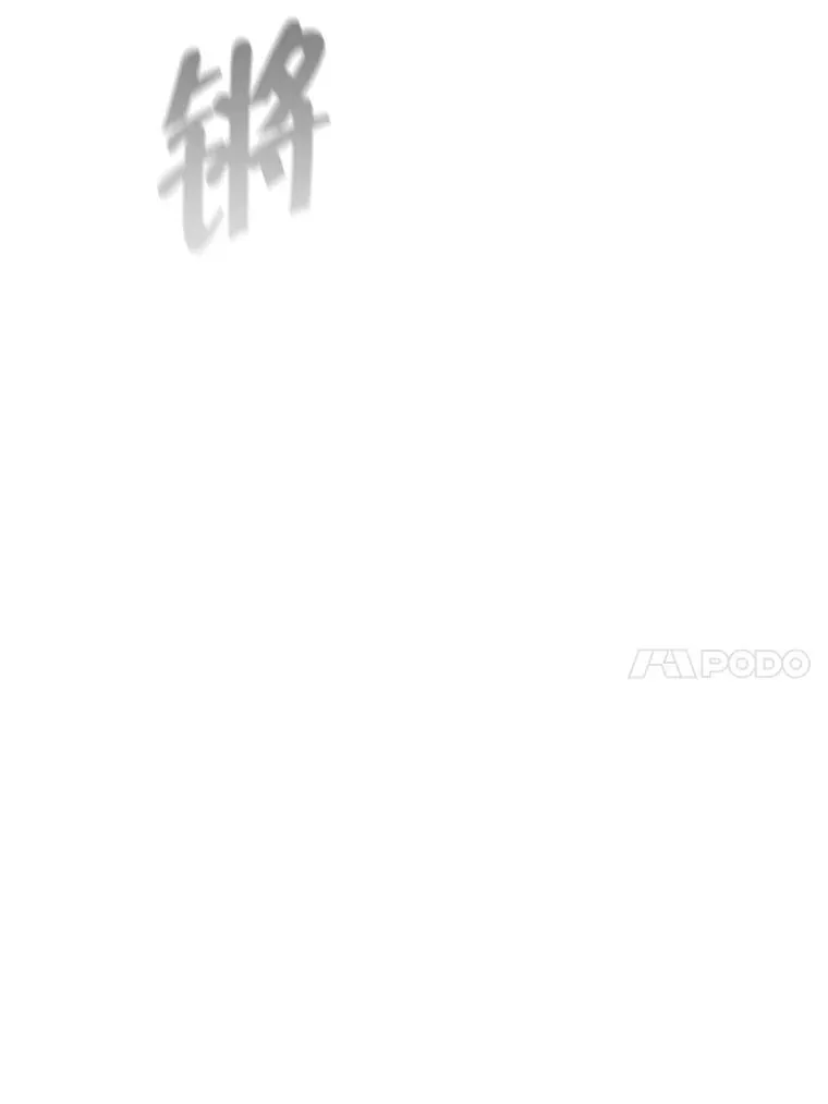 55.离家出走的兔子42