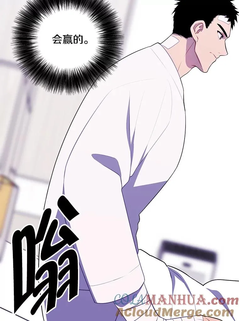 98.争吵40