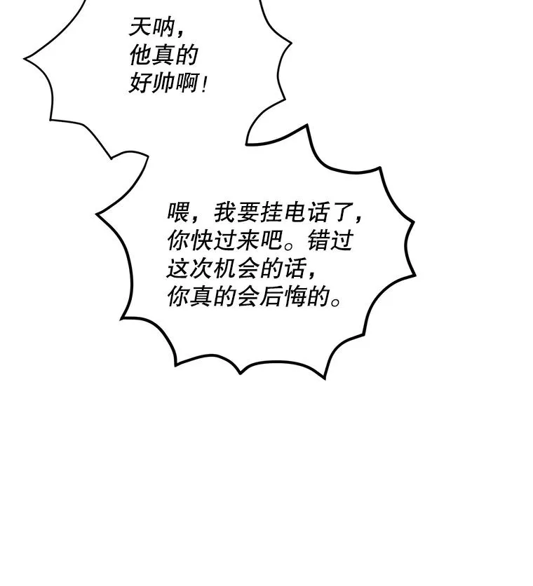 38.接近26