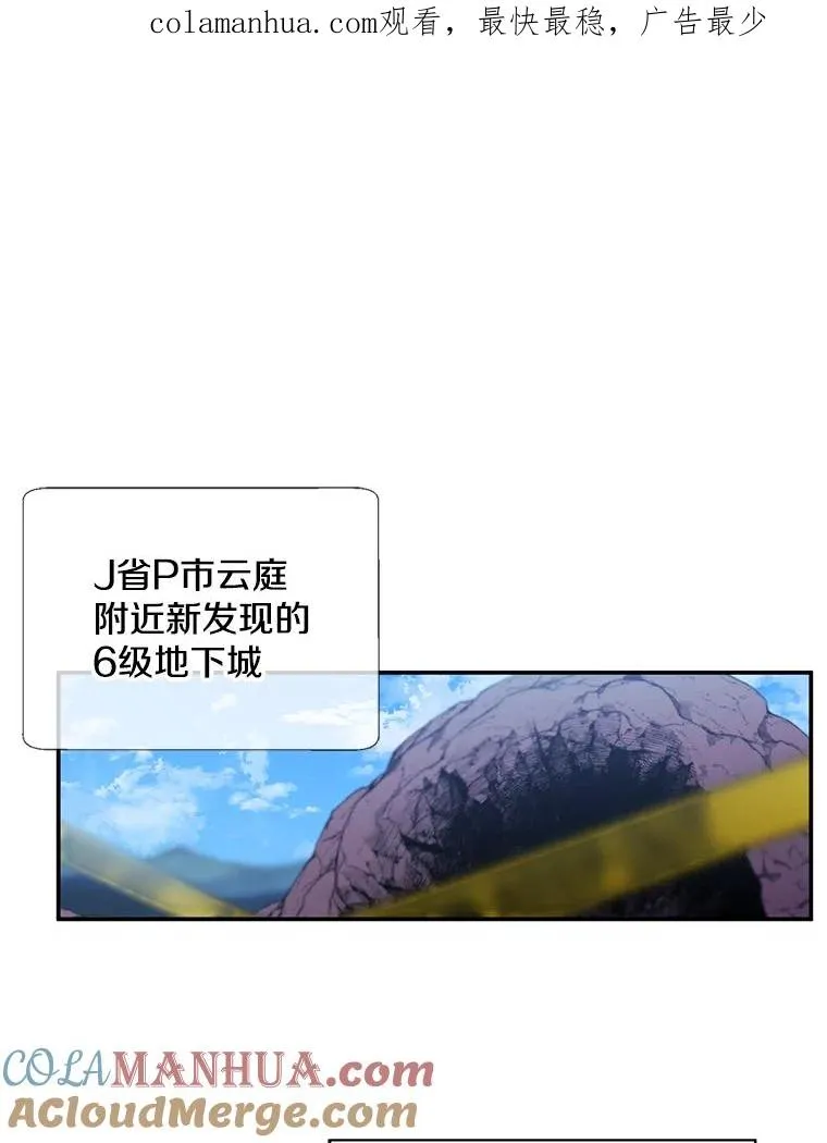 25.沙将0