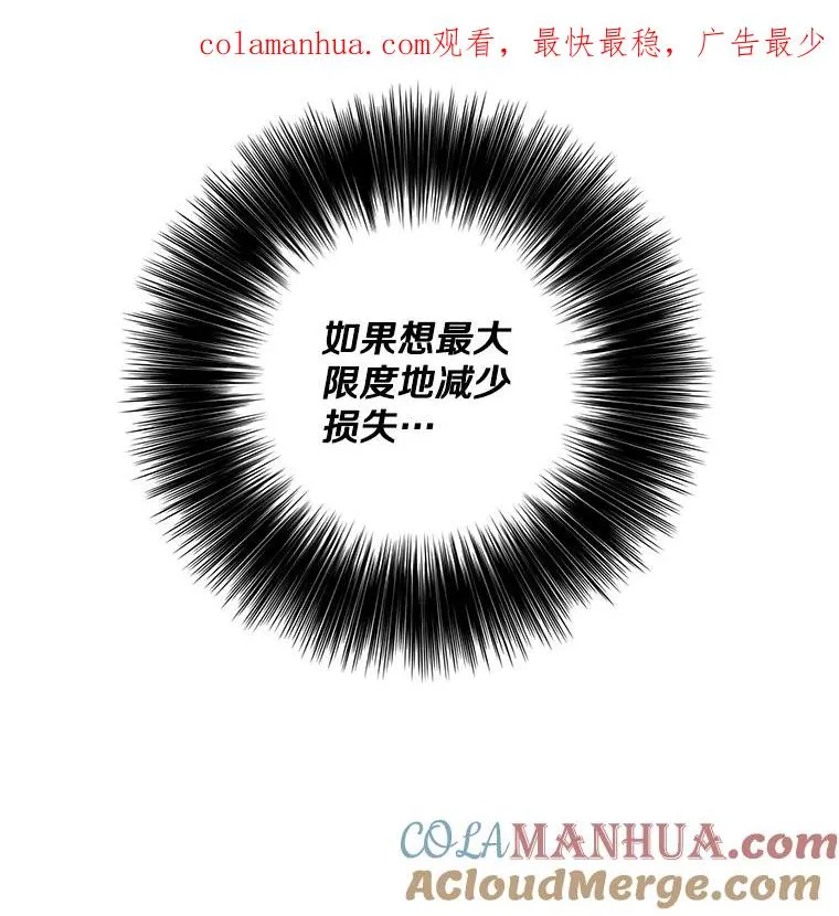 140.空越一闪0