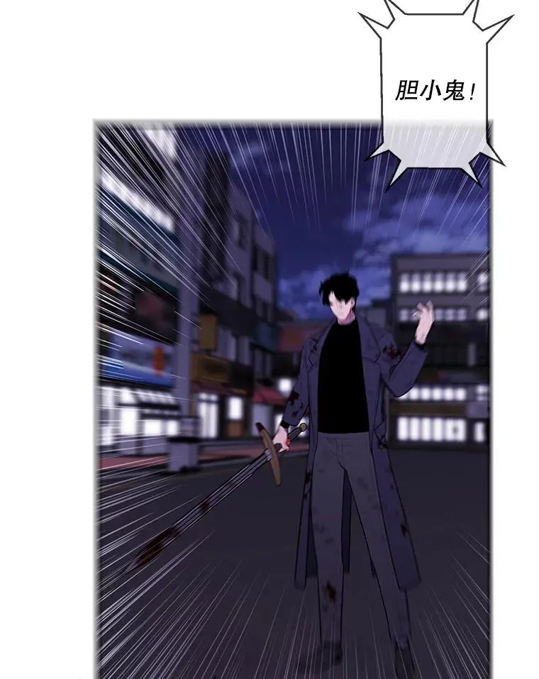 45.李度真的试探26