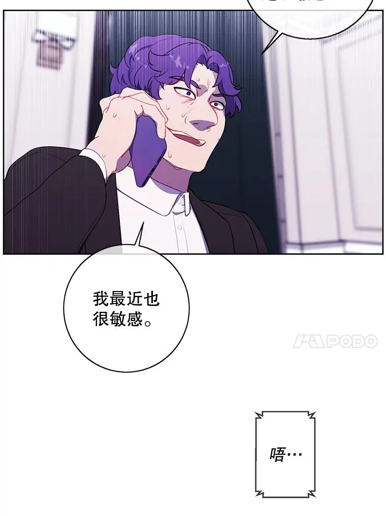 86.姐弟89