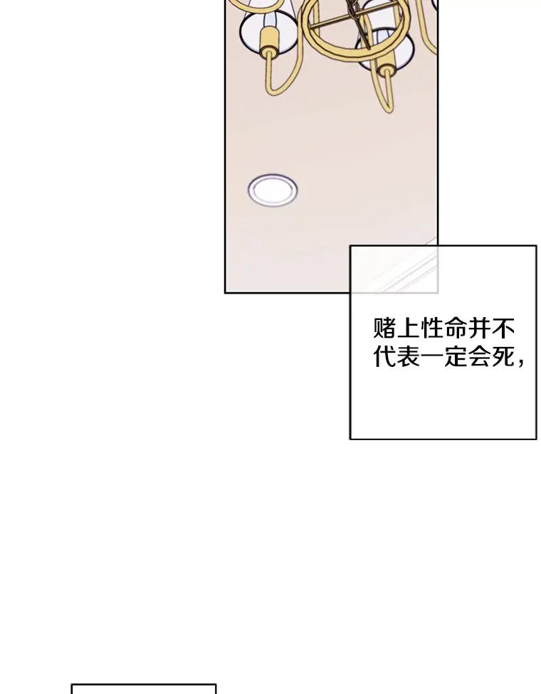 86.姐弟35