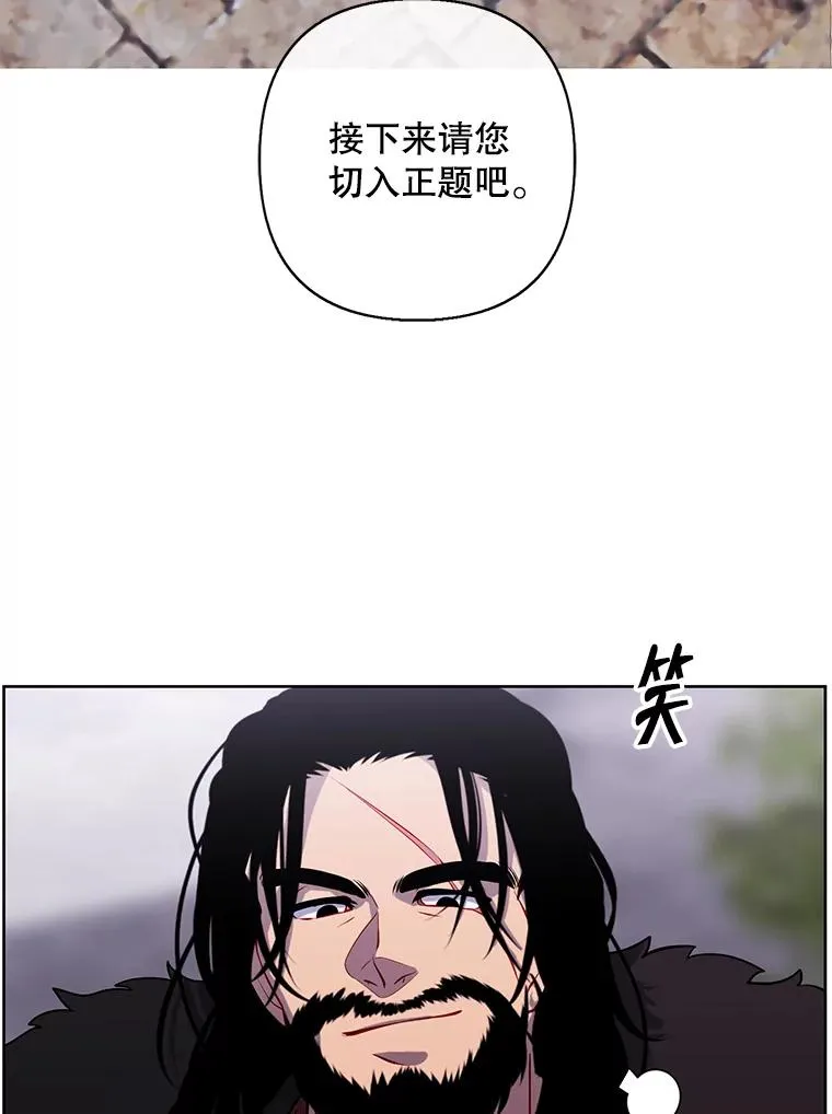 170.寻找龙蛋（1）2