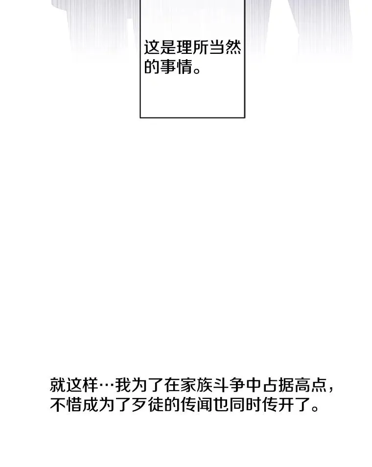 68.海伦·米兰28