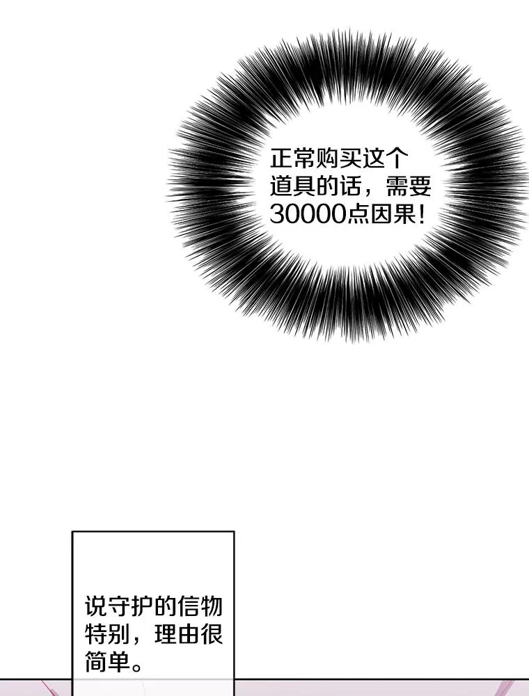118.C段升级审查（1）32