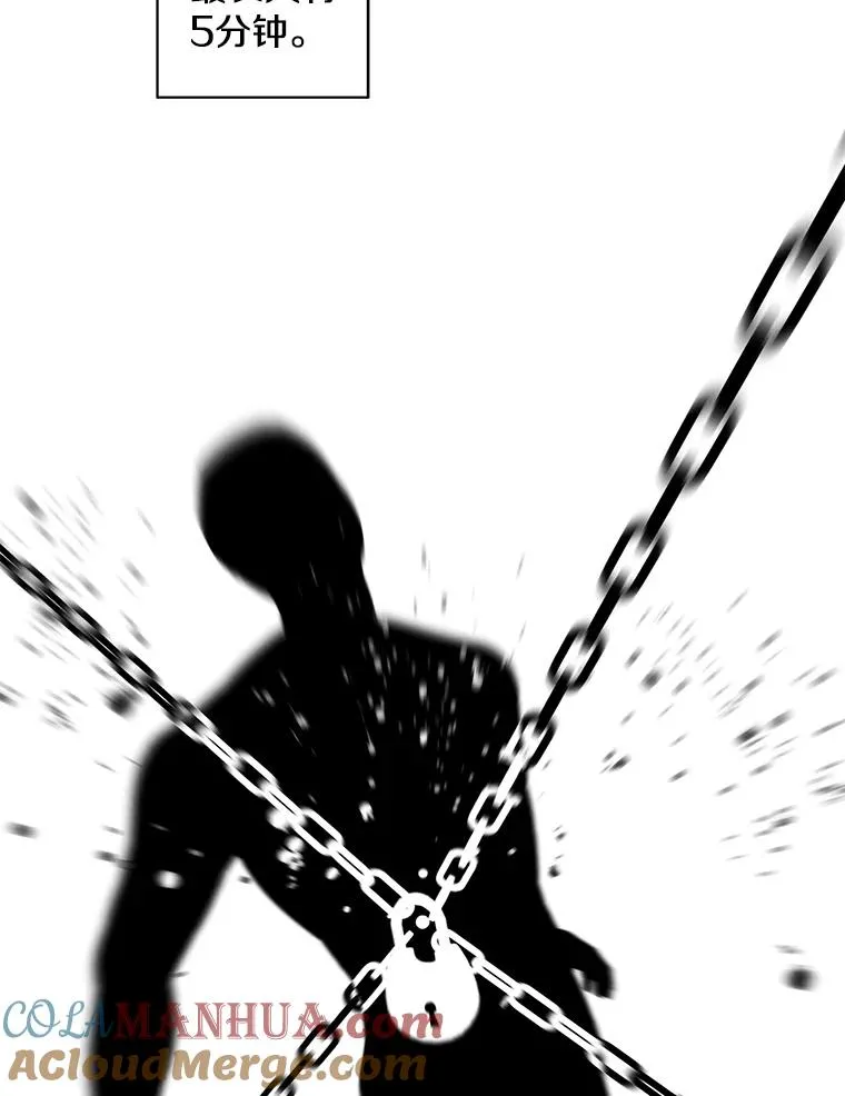 92.歹徒袭击15