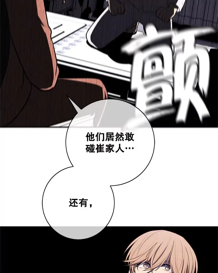 21.得救55