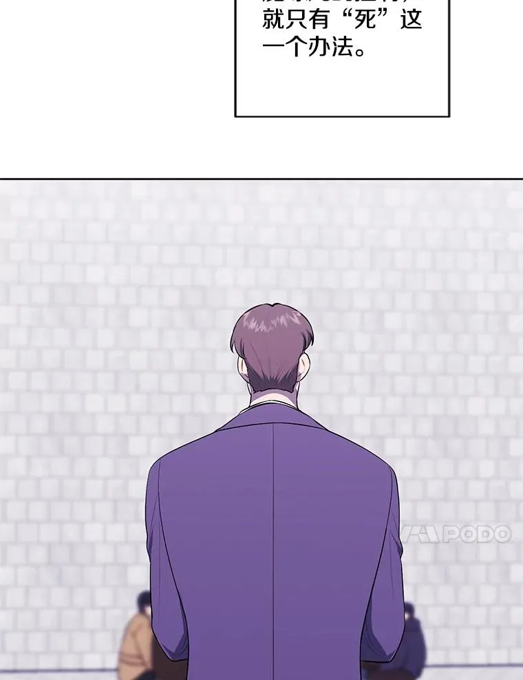 156.奴隶77