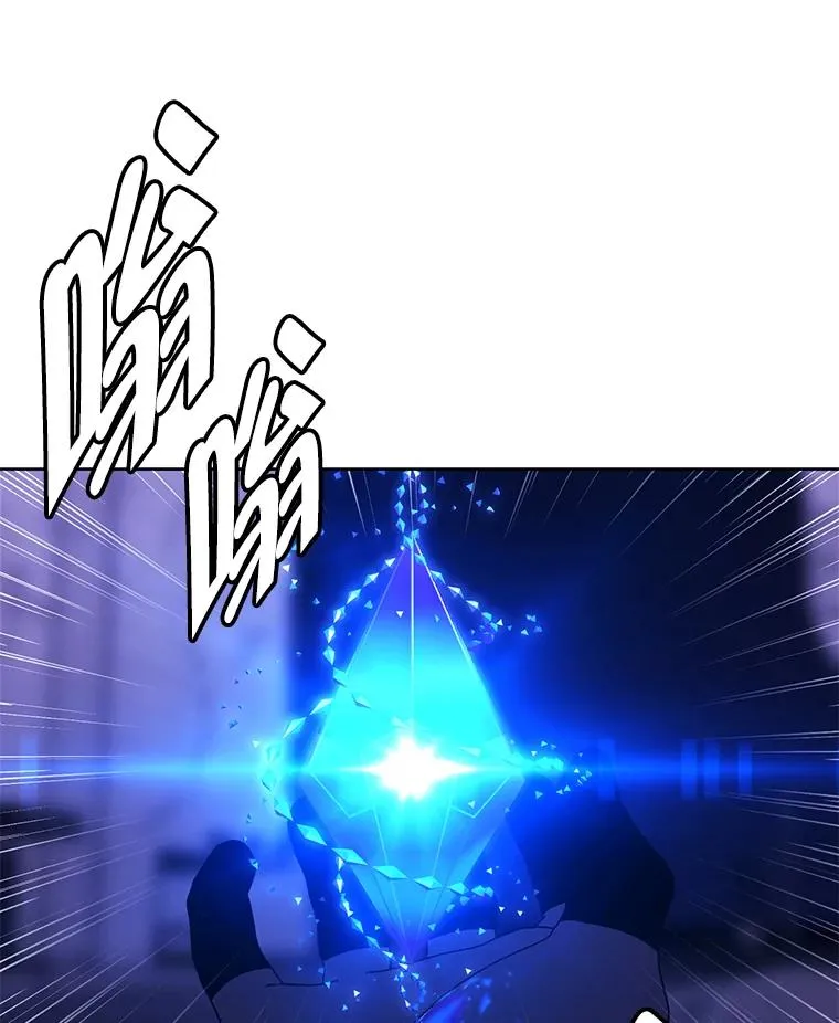 143.恶魔的出现95