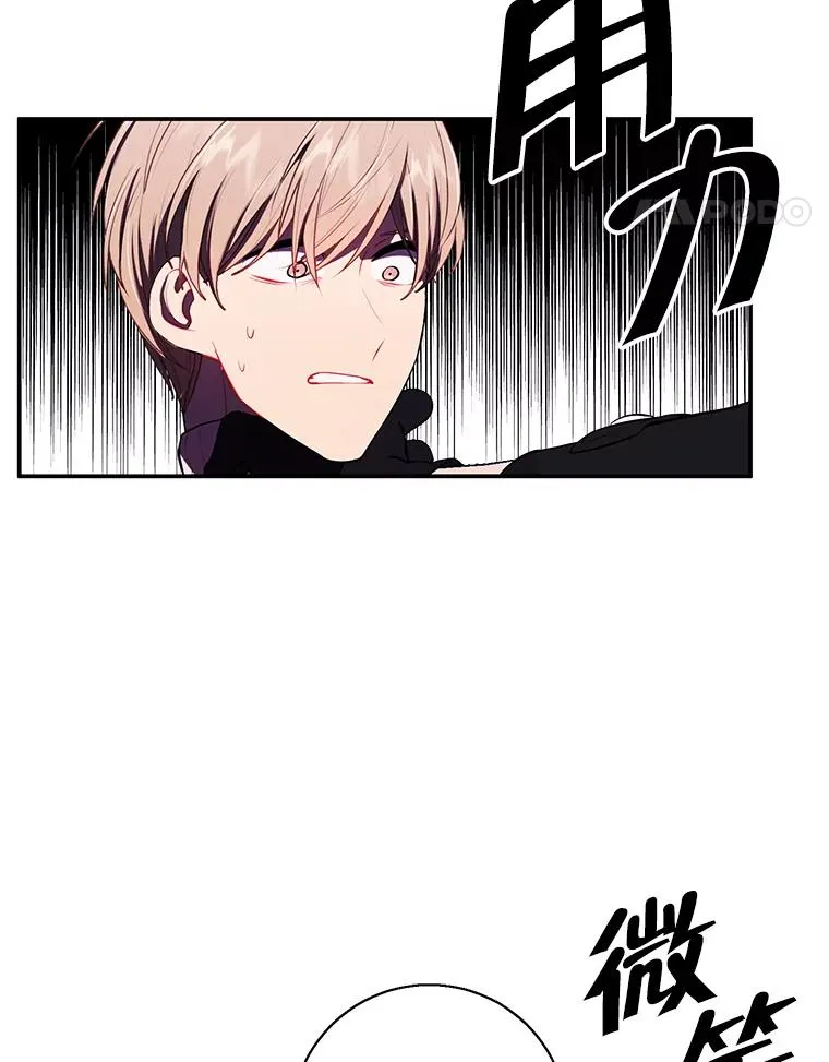 40.屠杀女王69