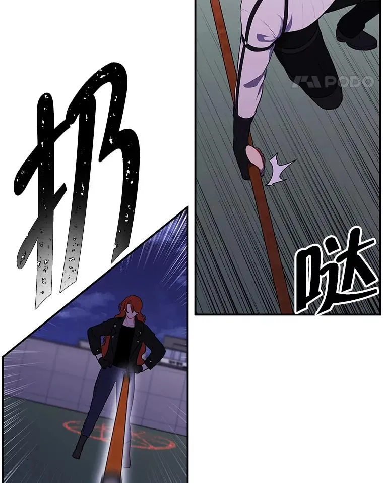 42.周旋（1）23