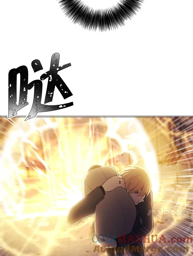 79.伤亡57