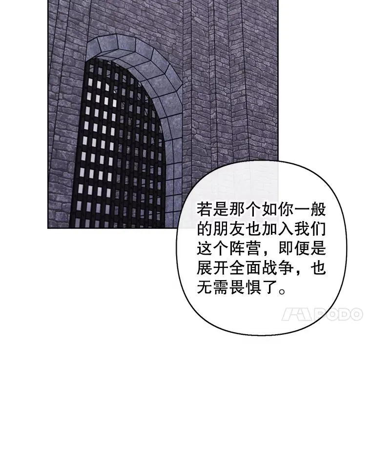 169.鬼枪之称91