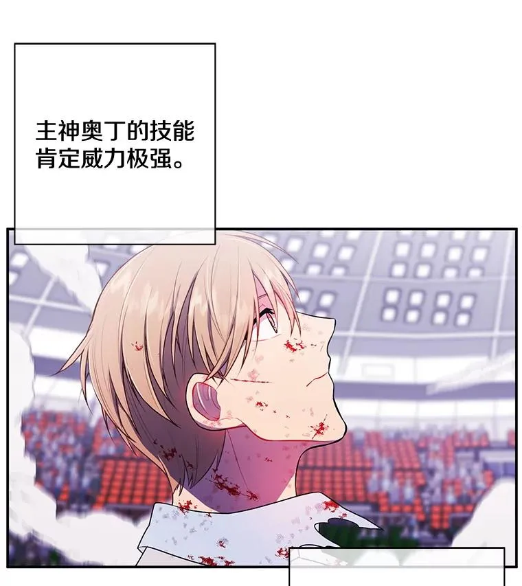 14.成为猎人55