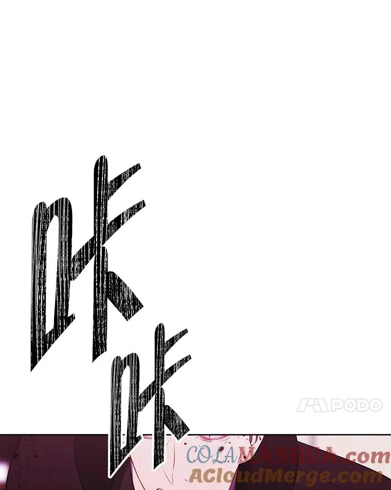 127.血毒术36
