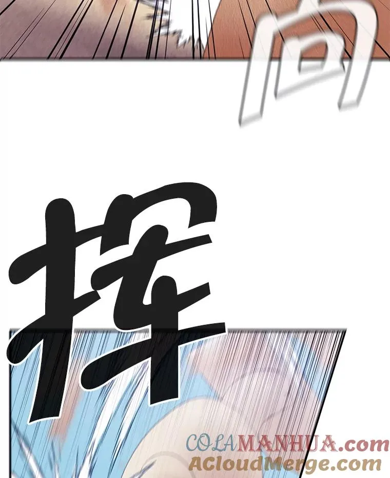 25.沙将57