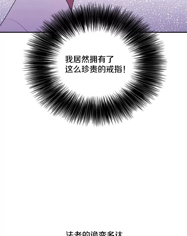 34.约定67
