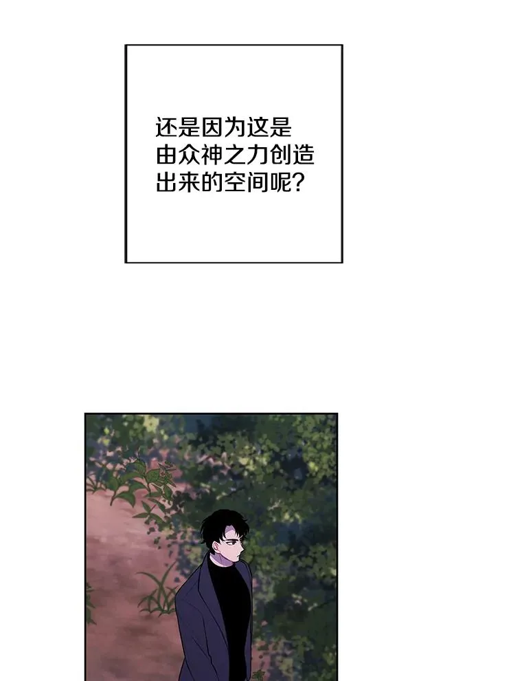 162.意外获得技能5