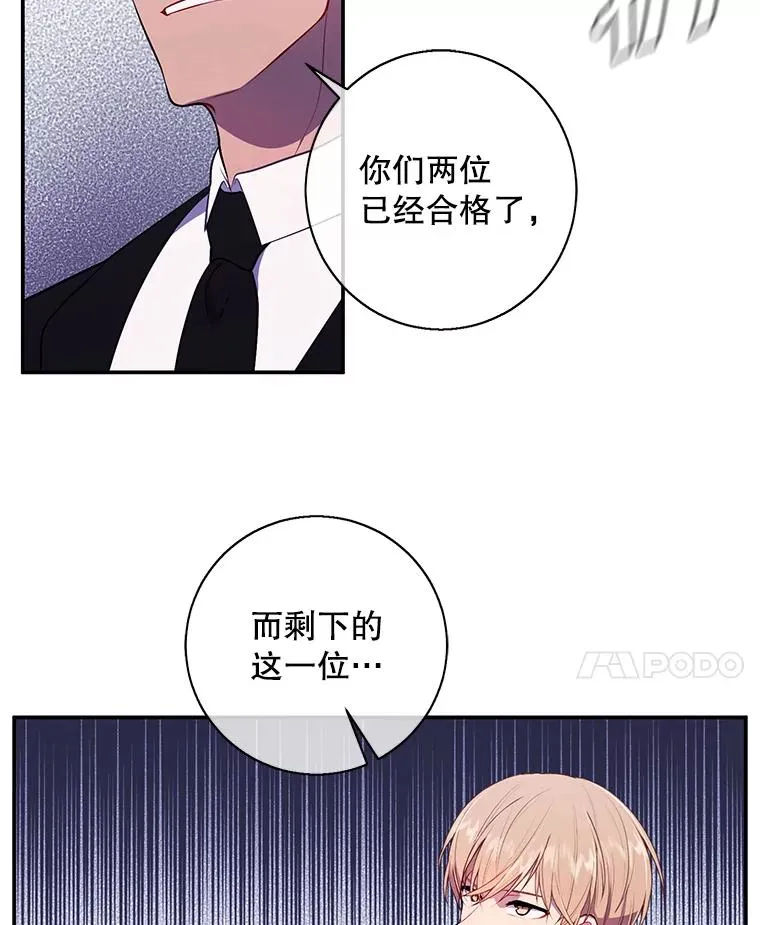 23.礼物58