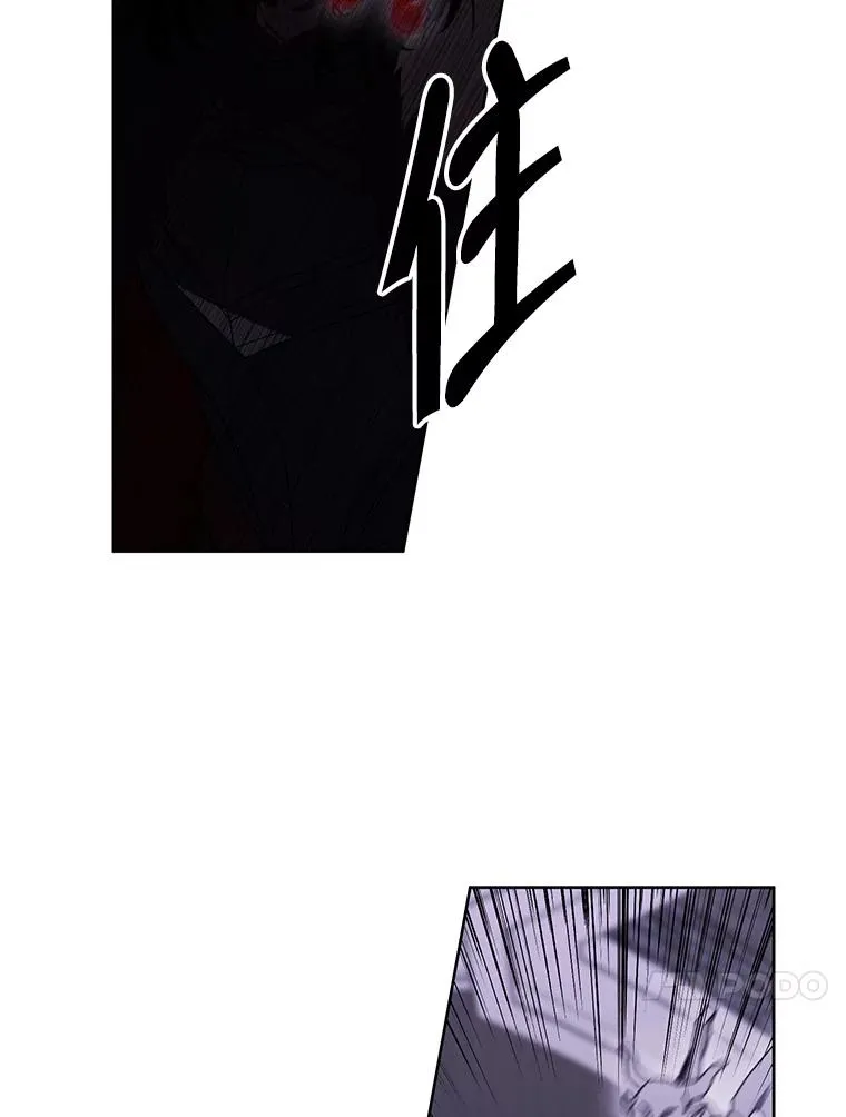 174.九层的奖励13