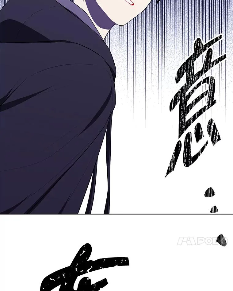 157.二层守路怪103