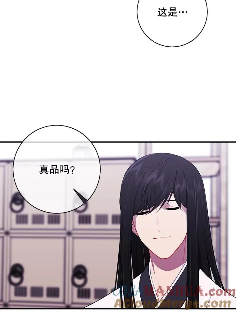 34.约定36