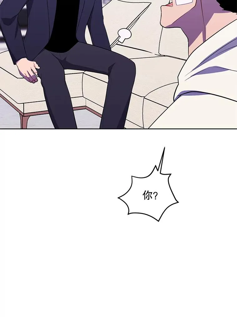 101.传闻64