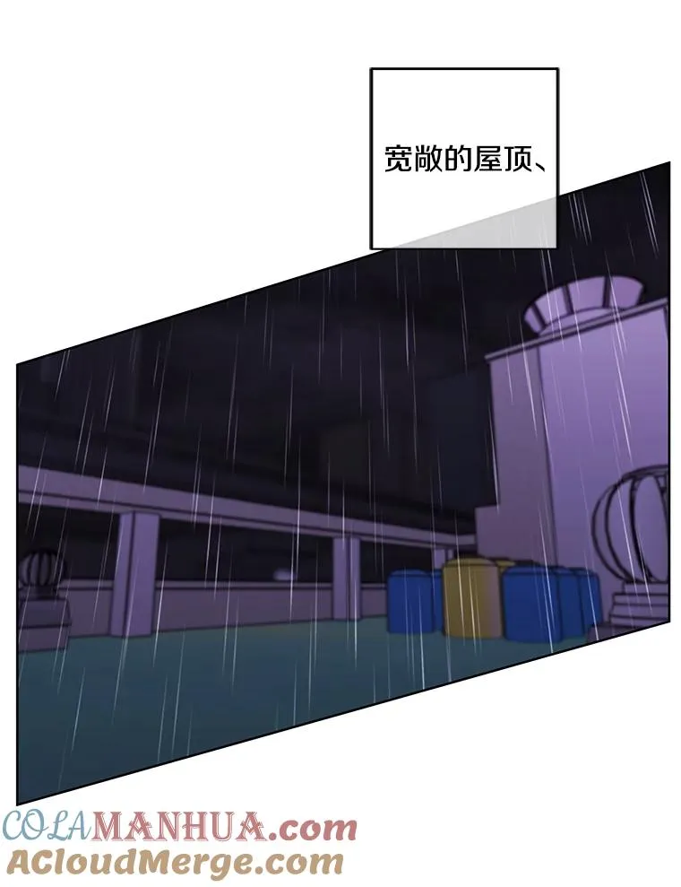 112.既定的死亡33