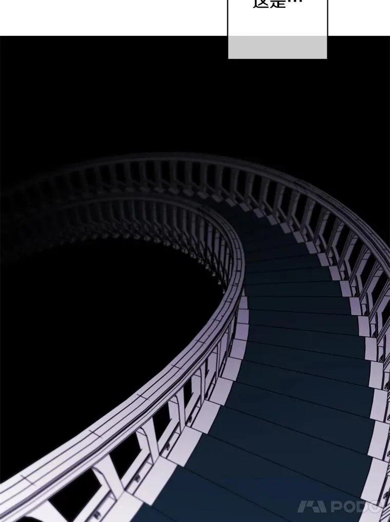 54.三扇门16