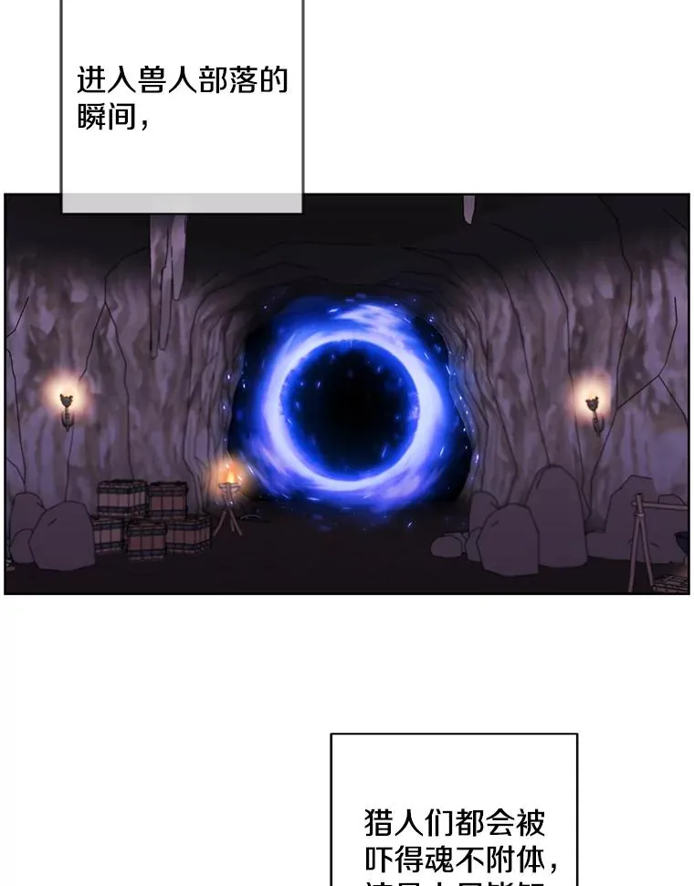 90.对决（1）13