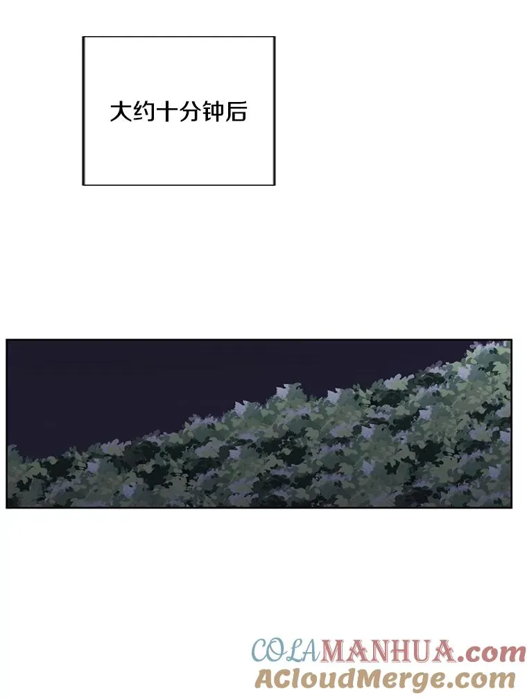 149.一层的攻略法20