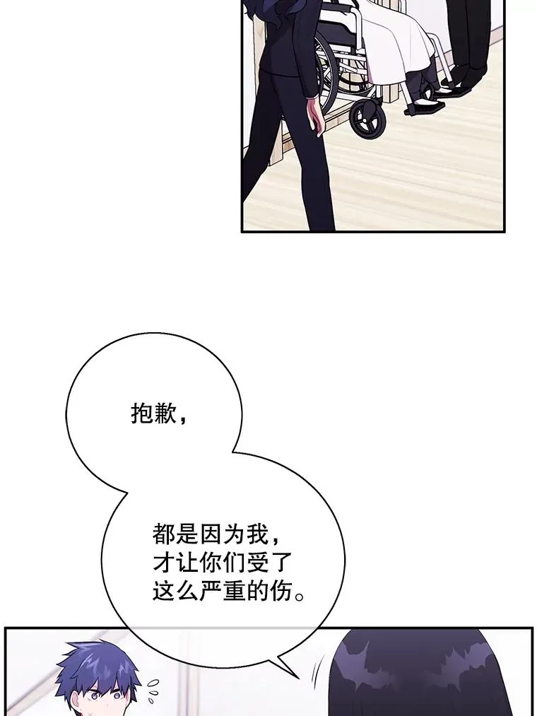 35.短信4