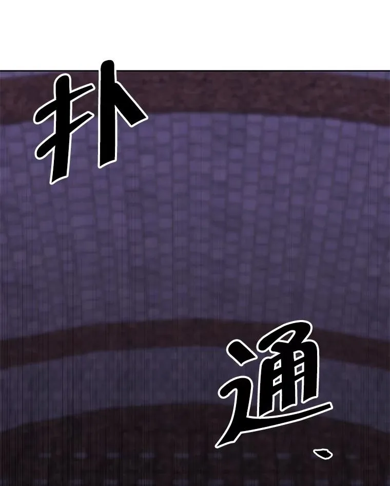 96.混战（3）68