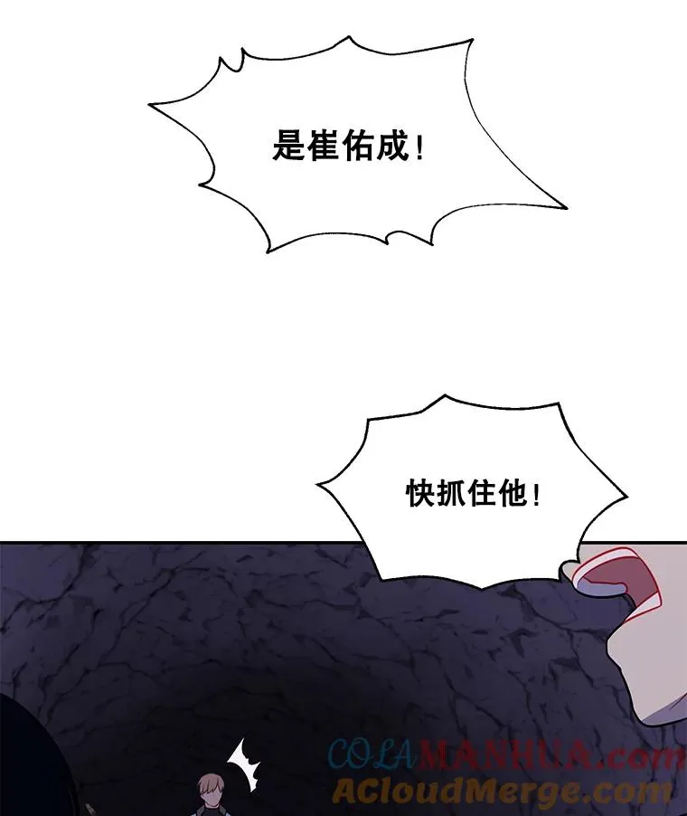 18.绑架（1）9