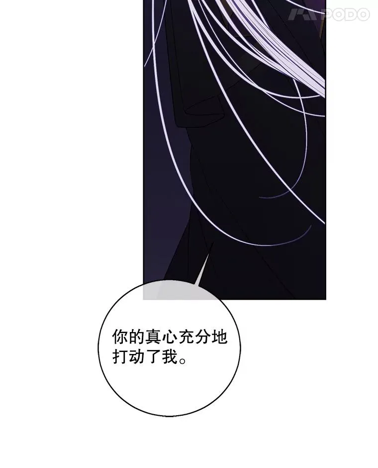 133.混战35