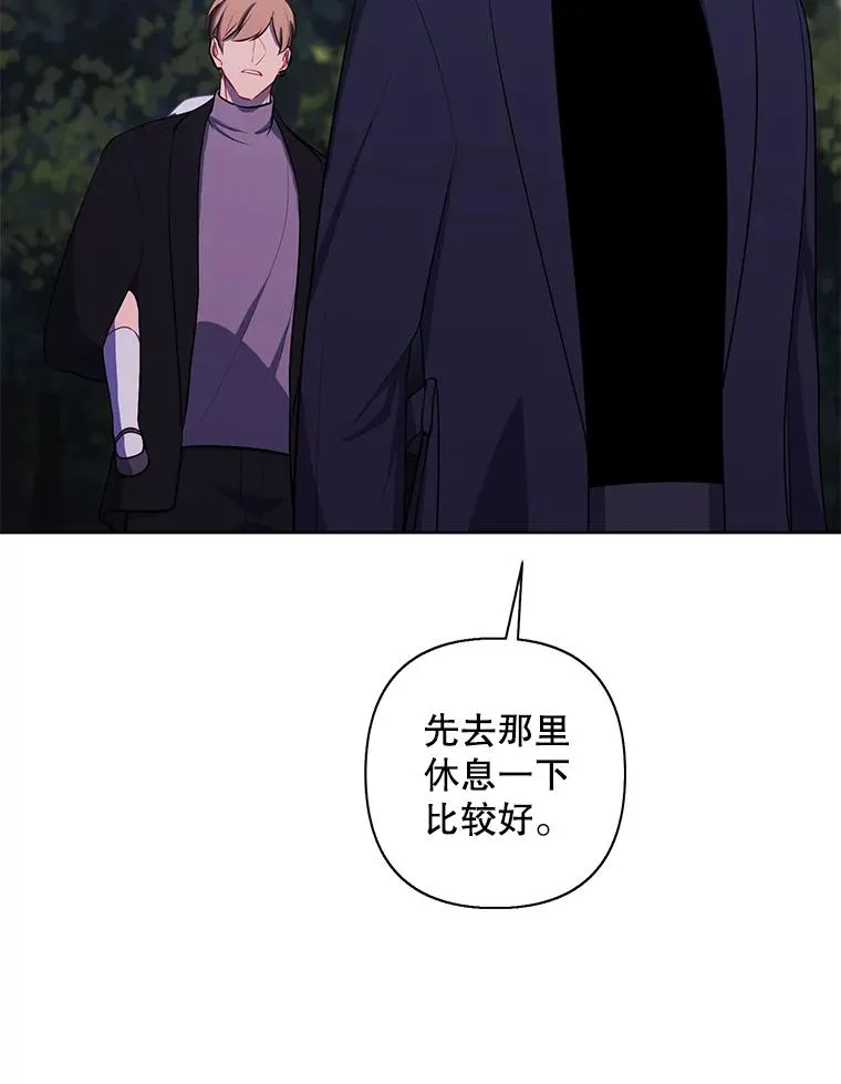 162.意外获得技能59