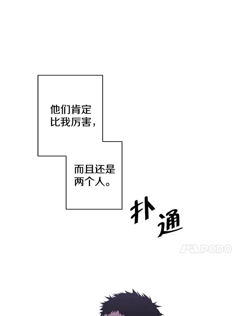 94.混战（1）10