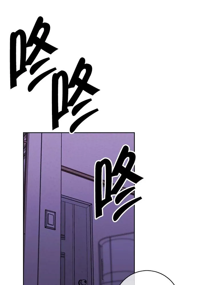 108.醒酒汤46