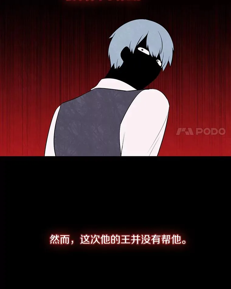 11.李镇宇的过去20