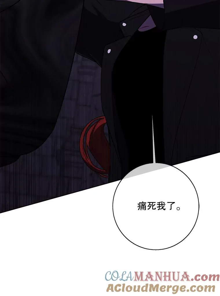 138.新的危机40