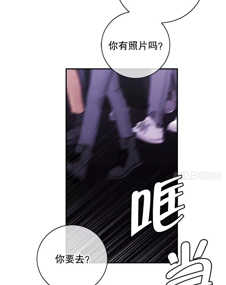 38.接近41