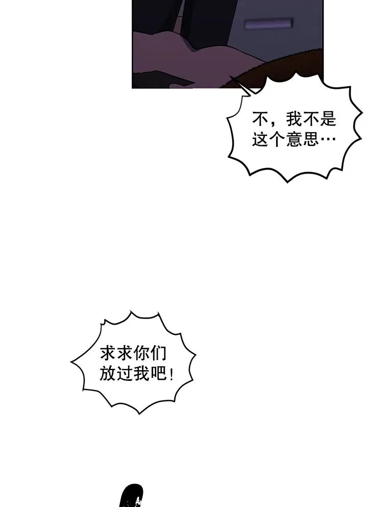 109.收场91