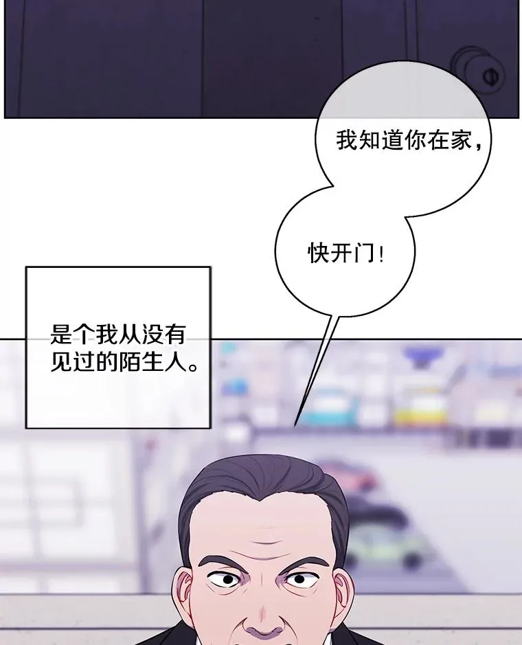 106.刘晨旭33
