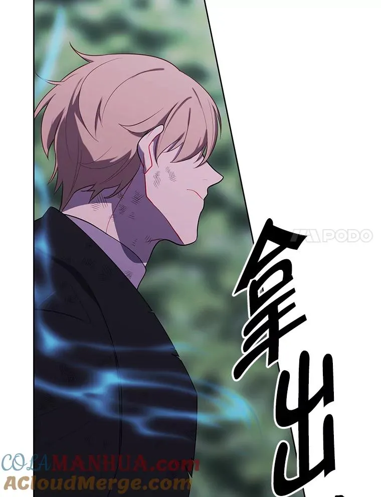 152.第132次挑战40