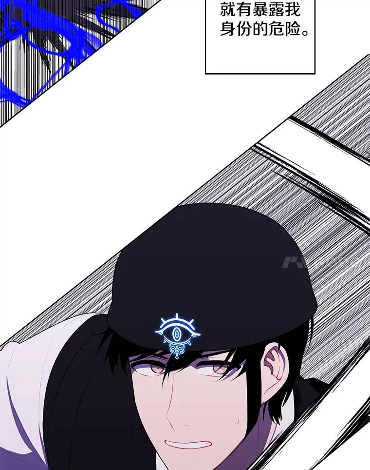 133.混战14
