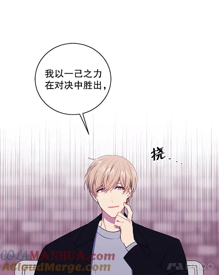 88.教父21