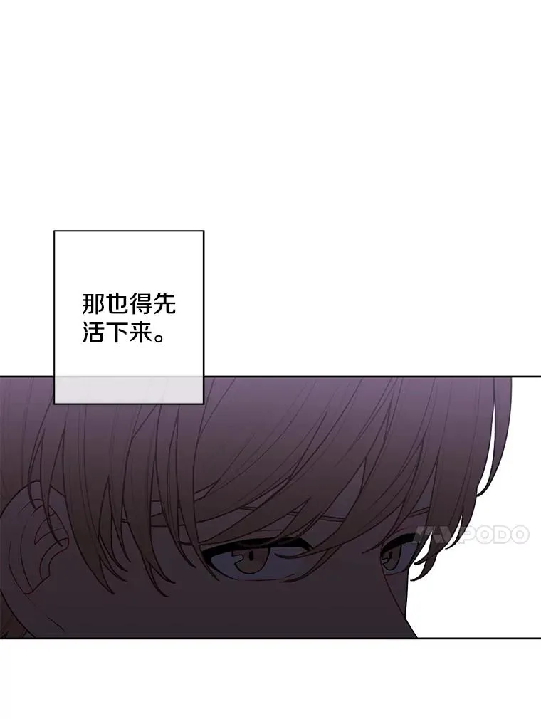 79.伤亡41