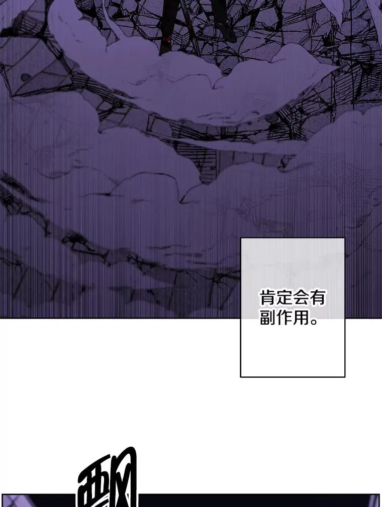 141.联手71
